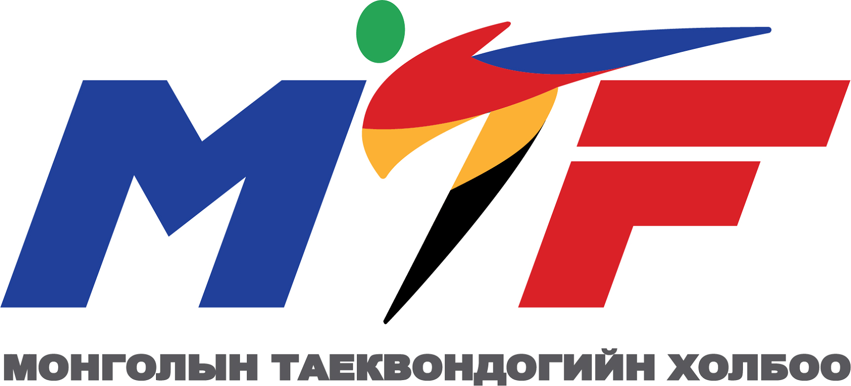 Монголын таеквондогийн холбоо